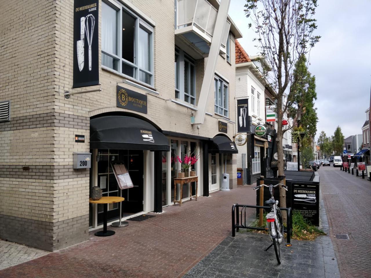 Boutique - Schiphol Hotel