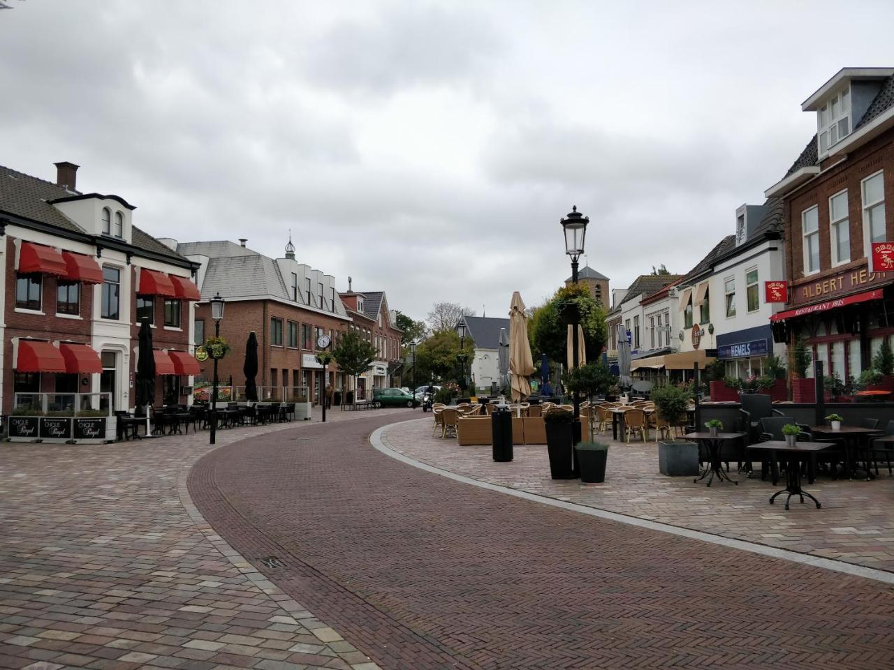 Boutique - Schiphol Hotel