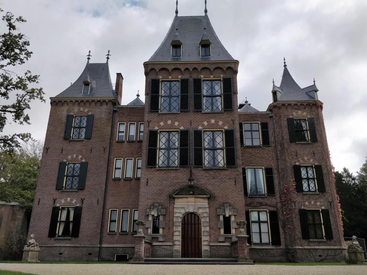 Boutique - Schiphol 4* Lisse