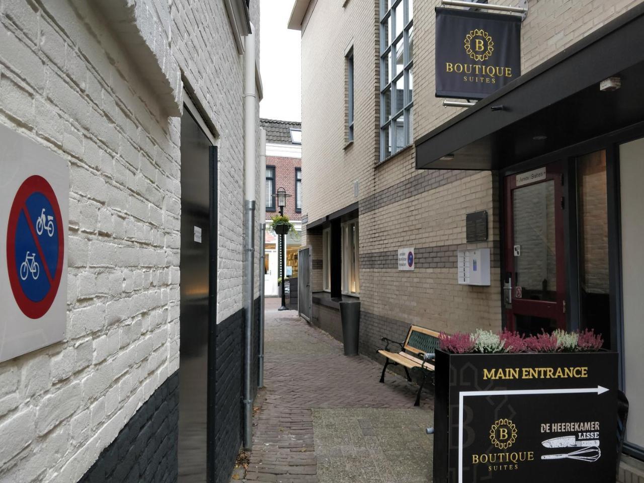 Hotel Boutique - Schiphol Lisse